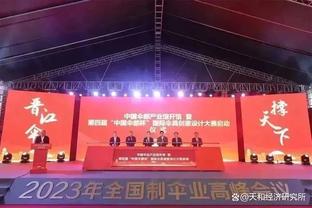 JJJ成灰熊队史第2位单场至少40分且命中5+三分球员 首人为莫兰特